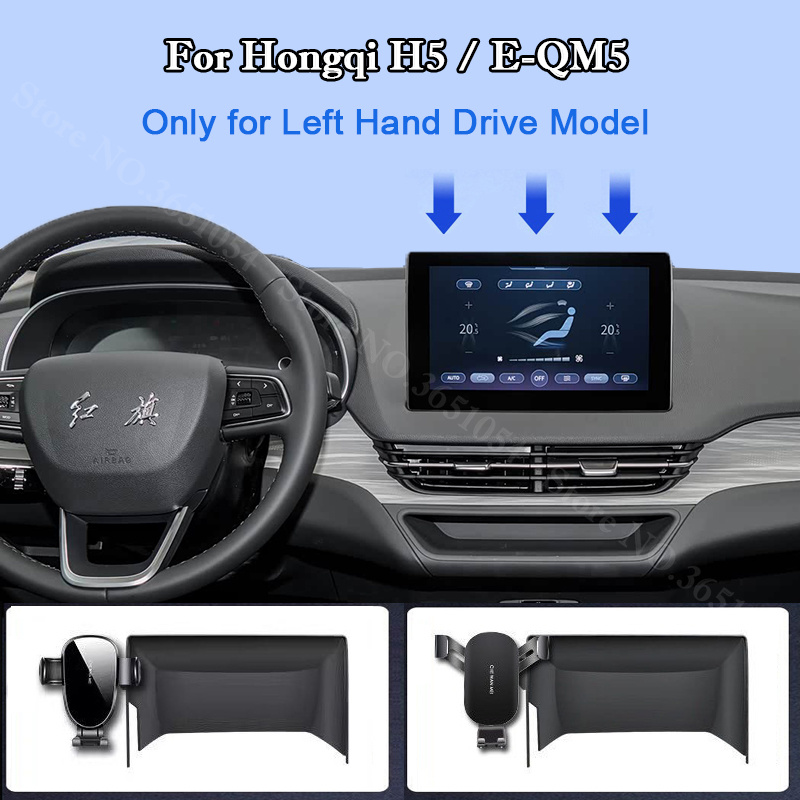 Controller Stand Holder - Untuk Hongqi E-QM5 H5 2021-2026, Penyangga