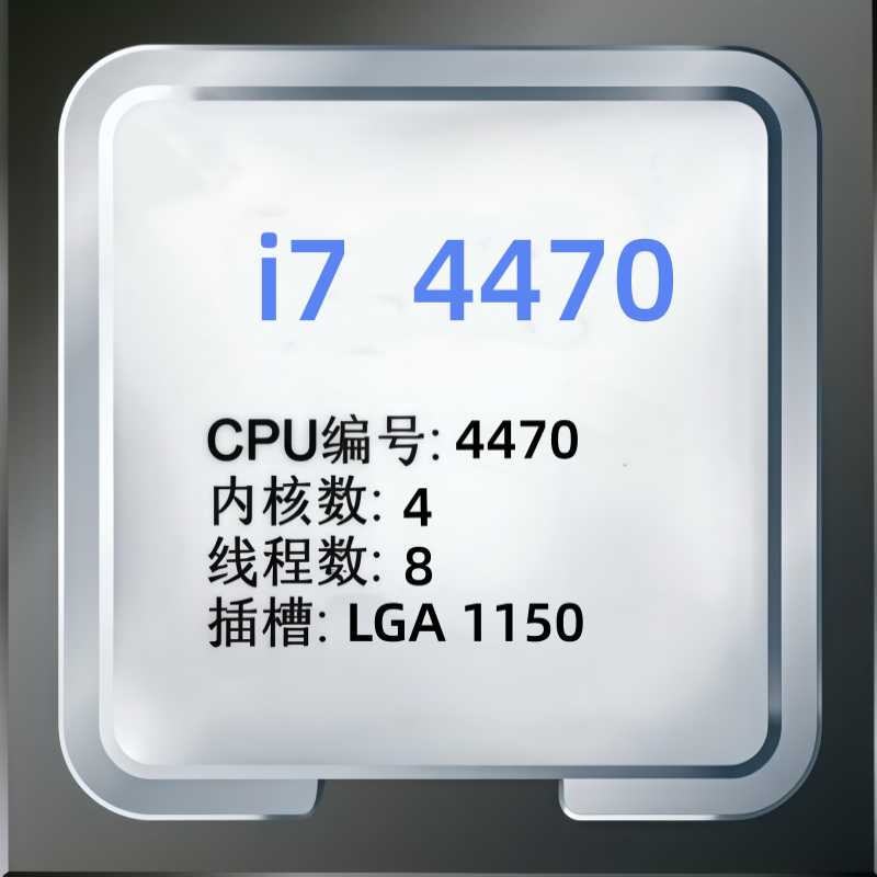 Gaming Console Table - Prosesor CPU Core i7 4470 3.9GHz