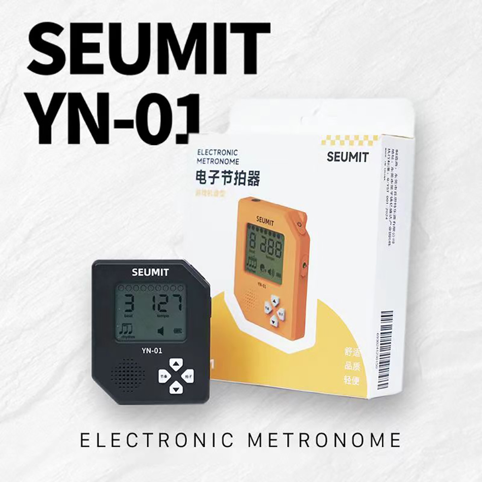 Gaming Consoles - Seumit YN-01 Metronom Elektronik Desain Konsol