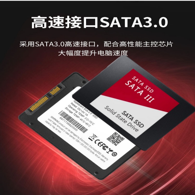 Gaming Console Table - SSD SATA3 Baru Asli 120GB 240GB