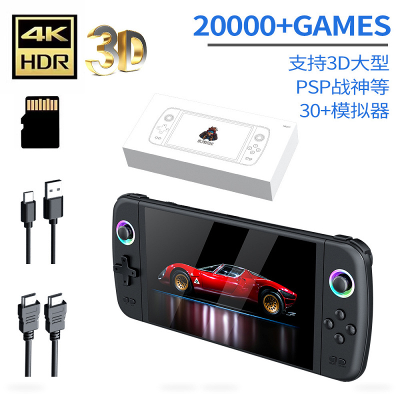 Konsol Game Genggam Layar Besa - Gaming Console Deals ulasan dan harga