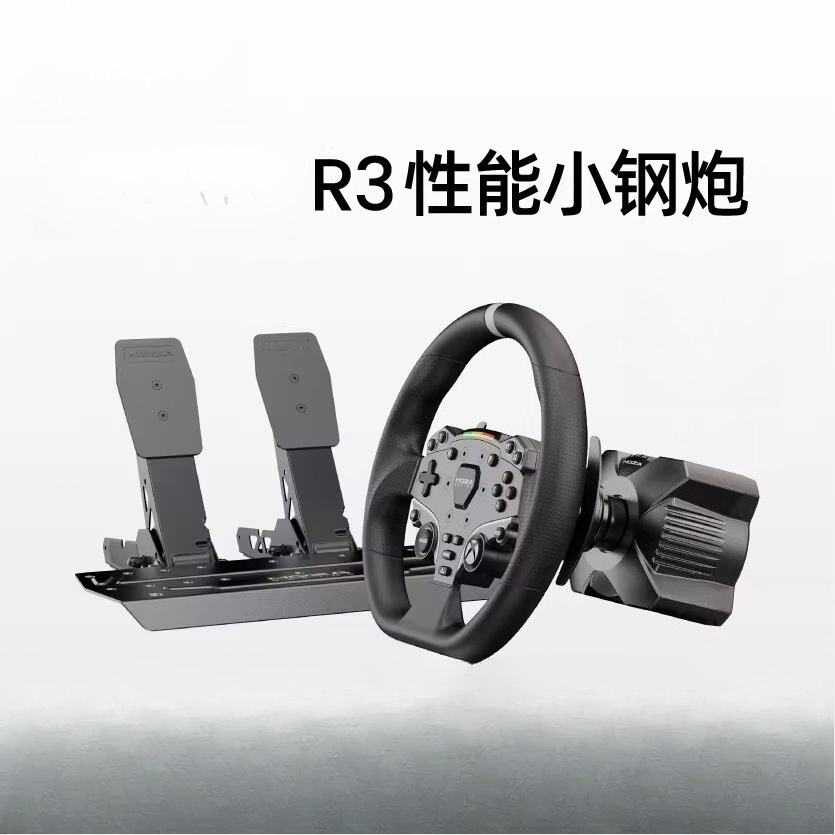 R3 racing emulator game steeri - Racing Pedal Set ulasan dan harga